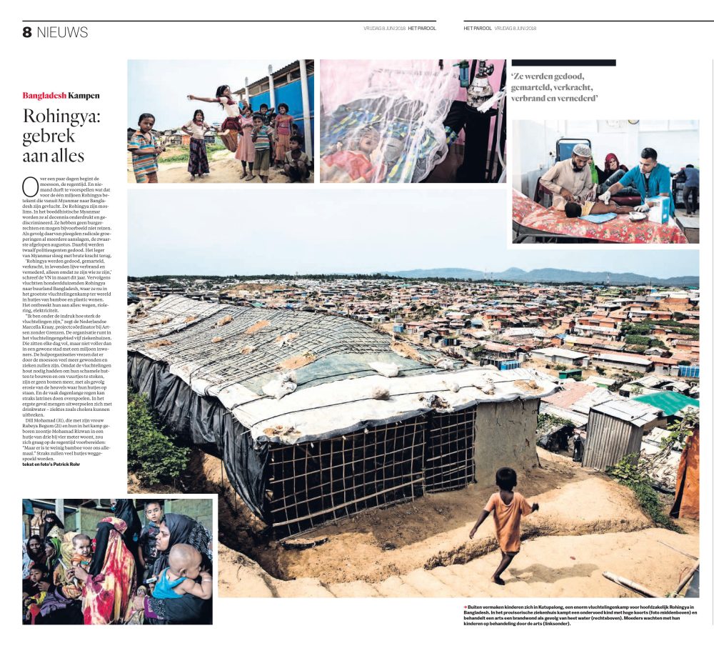 Parool Rohingya Spread Short